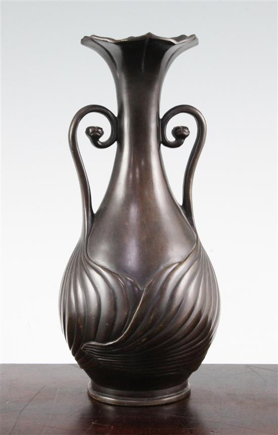 A Japanese bronze two handled bottle vase, 19th century, 25cm.